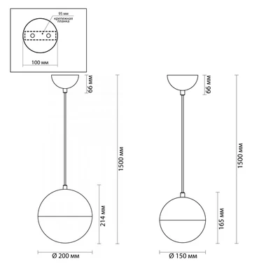 Odeon Light "Pinga" — Ver 5