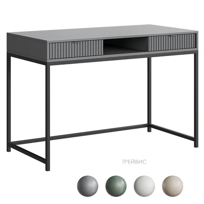 Travis desk Divan.ru — Ver 3