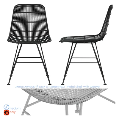 Chairs — Ver 3