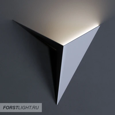 Wall Lamp Forstlight LARUS — Ver 1