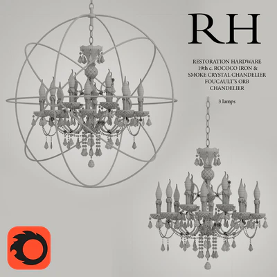 Lamps Restoration Hardware — Вид 3