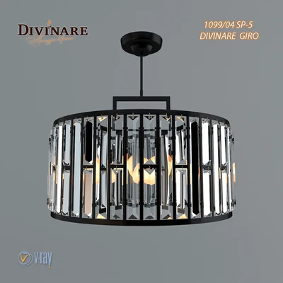 Divinare Giro — Вид 1