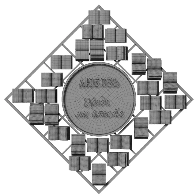 Decorative composition from books — Descargar