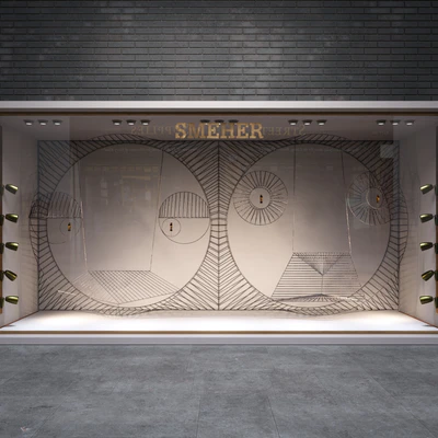 shop expositions 025 — Скачать