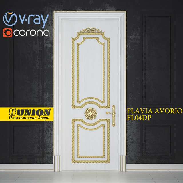 The door FLAVIA FL04DP Avorio — Descargar
