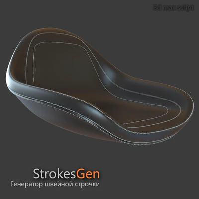 Strokes Gen - script for 3d max — descargar