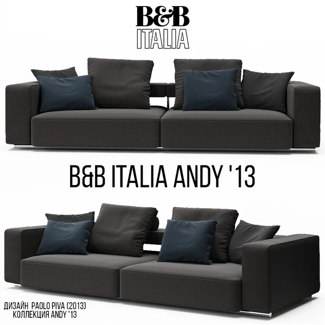 B&B Italia ANDY '13 — Descargar