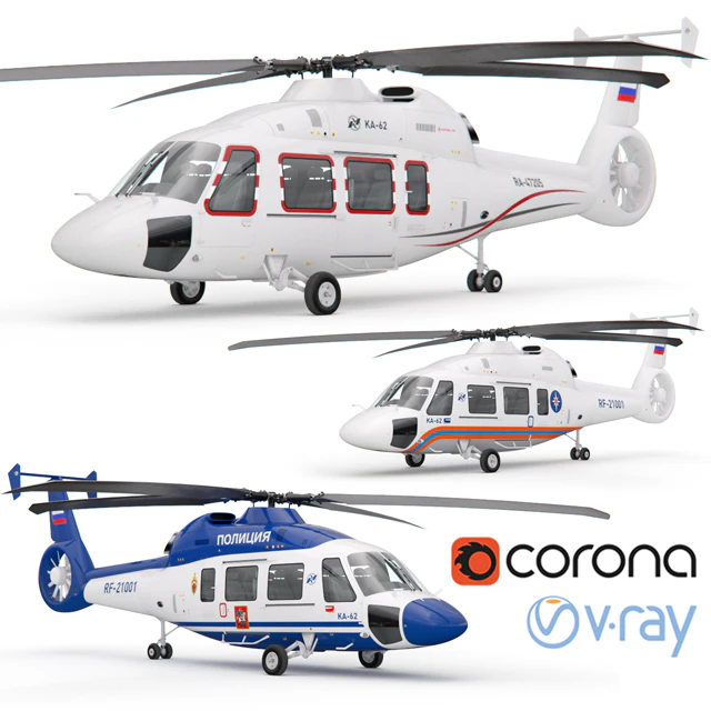Helicopter КА-62 — Descargar