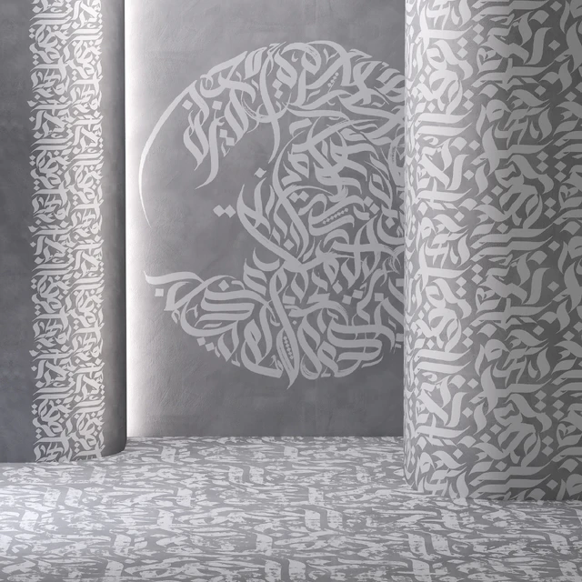 Calligraphy (seamless) — Descargar