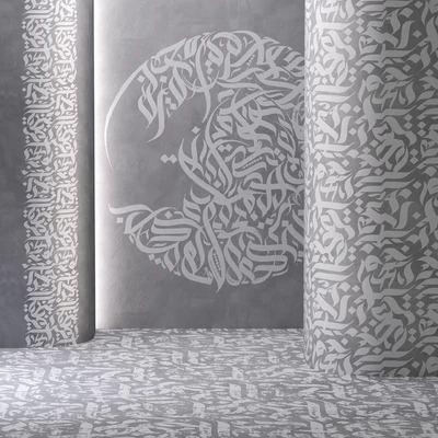 Calligraphy (seamless) — Ver 4
