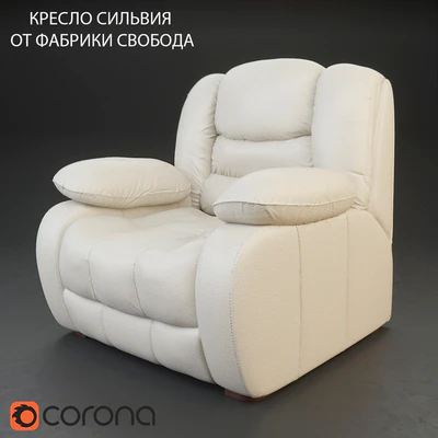 КРЕСЛО СИЛЬВИЯ ОТ ФАБРИКИ СВОБОДА — Вид 1