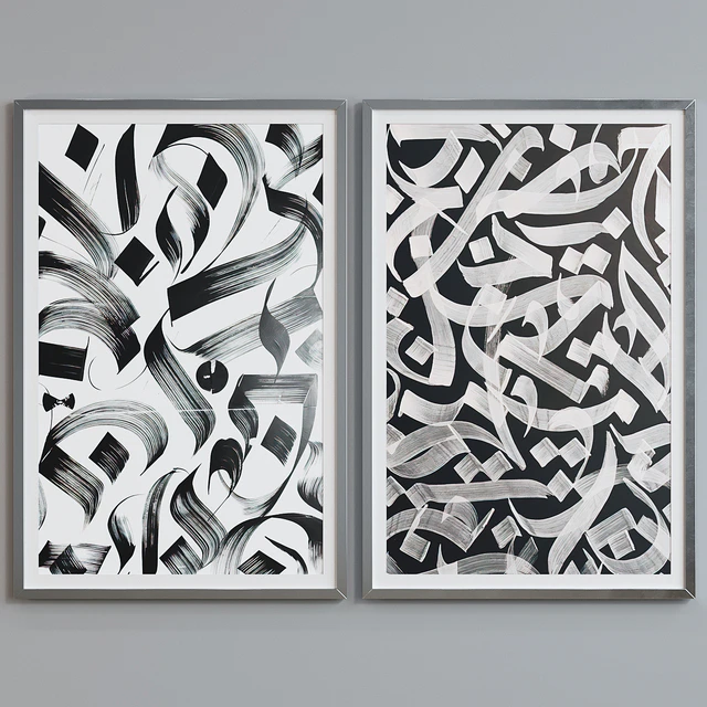 Picture Frame Set 375 — Скачать