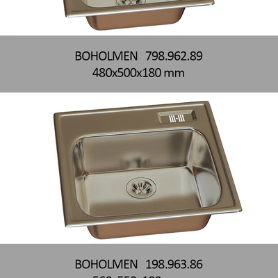 IKEA Boholmen — Вид 2