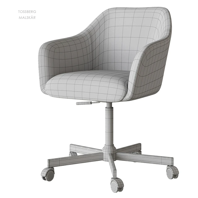 TOSSBERG IKEA Офисное кресло — Скачать