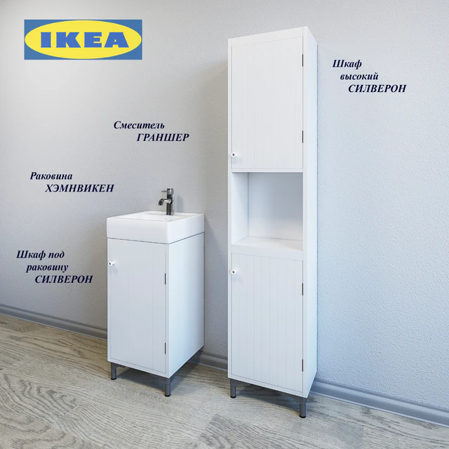 Sink Mixer GRANSHER HEMNVIKEN + + cabinet under the sink cabinet + SILVERON high SILVERON — Descargar