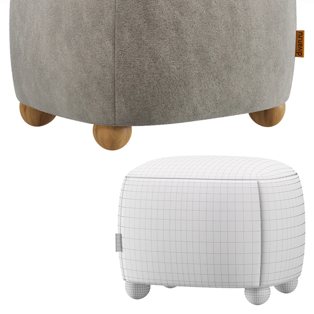 Pouf Here Next House by Divan.ru — Descargar