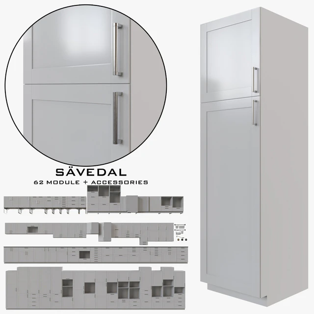 Кухня IKEA SÄVEDAL — Скачать