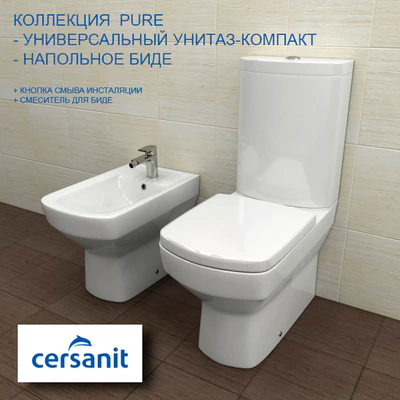 УНИТАЗ + БИДЕ PURE. НАПОЛЬНЫЕ — Вид 1