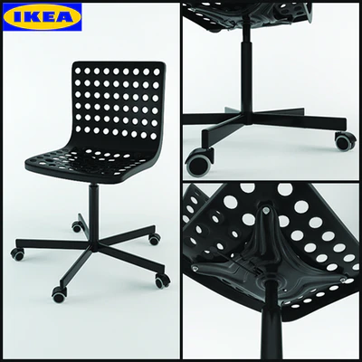 ikea / scolberg sporren — Ver 1