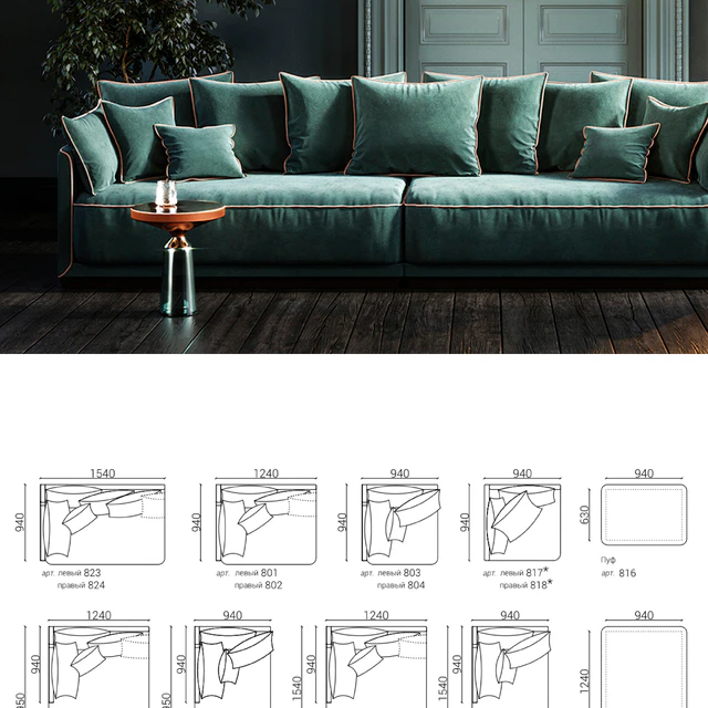 The IDEA Modular Sofa SOHO (item 823-824) — Download
