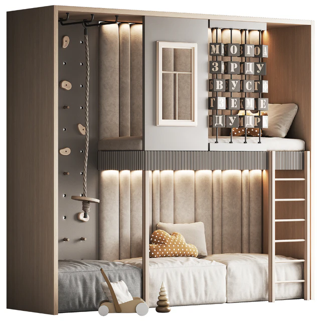 Children play area 1 — Descargar