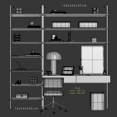 white workplace — Ver 6