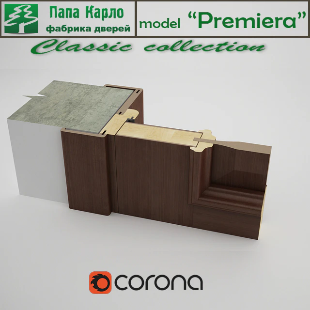 Door Premiera (Series Classic) — Descargar