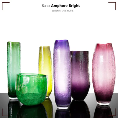 Amphore Bright — Ver 1