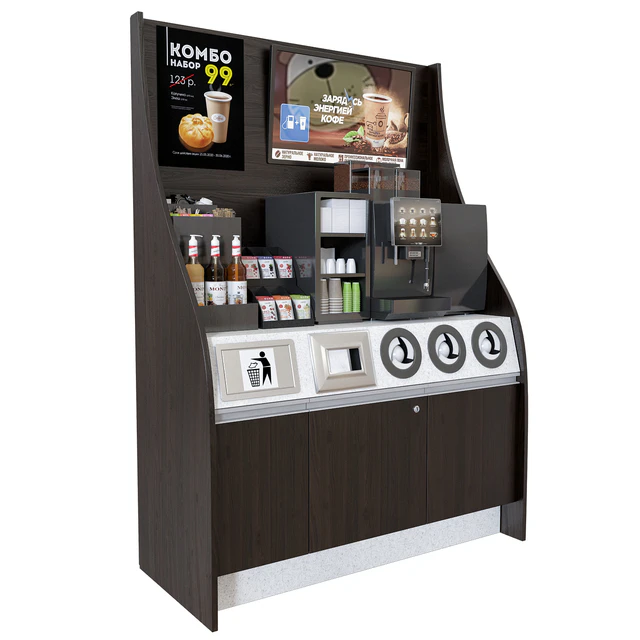 Franke coffe shop 2 — Descargar