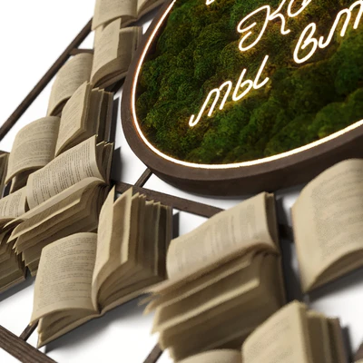 Decorative composition from books — Ver 3