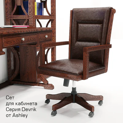 Set for office. Furniture DEVRIK by Ashley — Ver 2