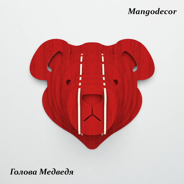 MANGO DECOR Голова Медведя — Скачать