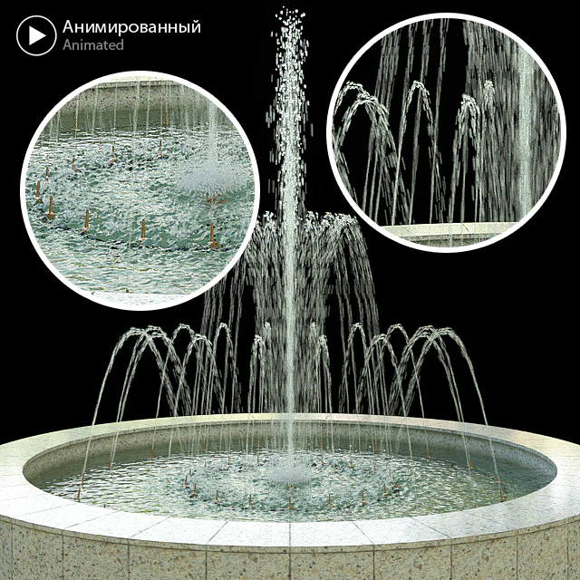 Animated fountain — Descargar