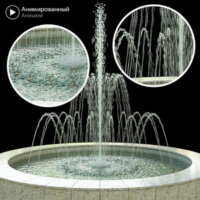 Animated fountain — Ver 1