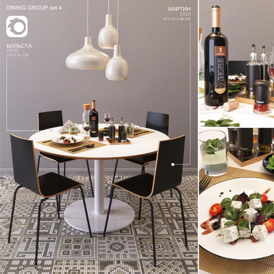 Ikea DINING GROUP set4 — Ver 1