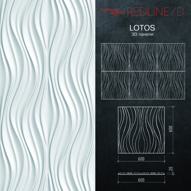 3D panel LOTOS — Descargar