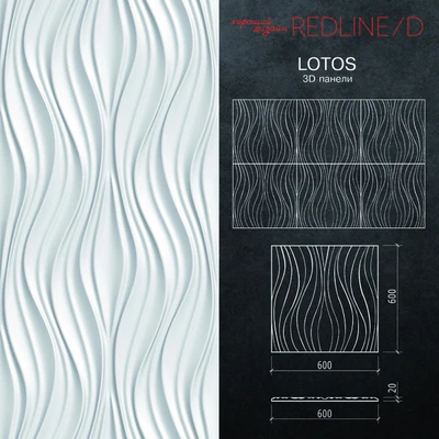 3D panel LOTOS — Ver 1
