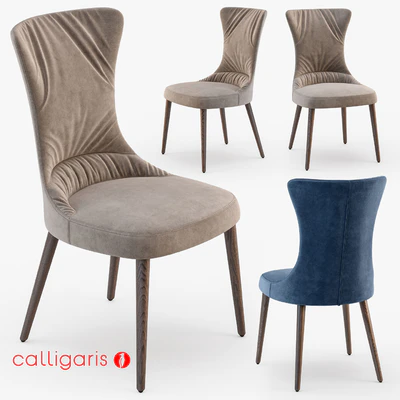 Calligaris Rosemary chair — Вид 1