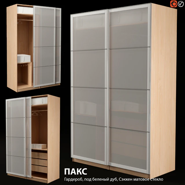 IKEA Cabinet PAX \ PAX — Descargar