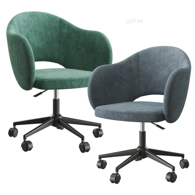 Daisy office chair Divan.ru — Ver 5