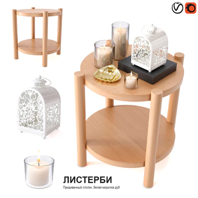 Coffee Table IKEA LISTERBY — Ver 1