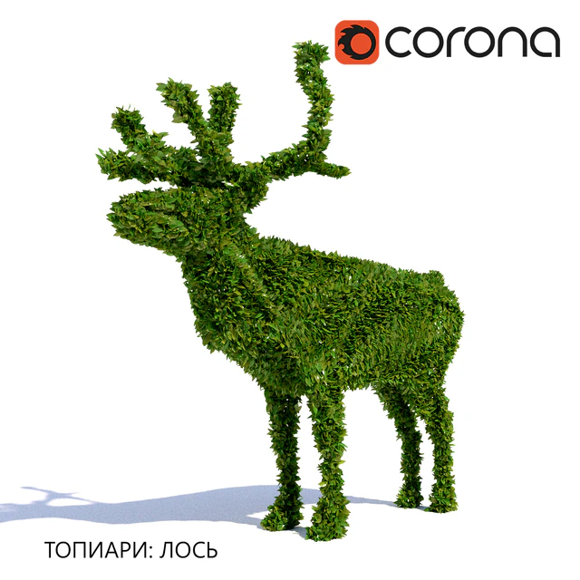 Топиари: Лось — Скачать