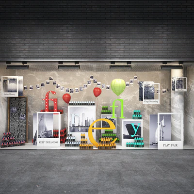 shop expositions 009 — Скачать