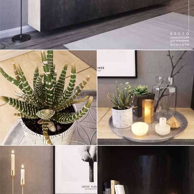 IKEA BESTA set 2 — Скачать