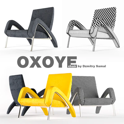 Oxoye chair by Dzmitry Samal — Ver 1