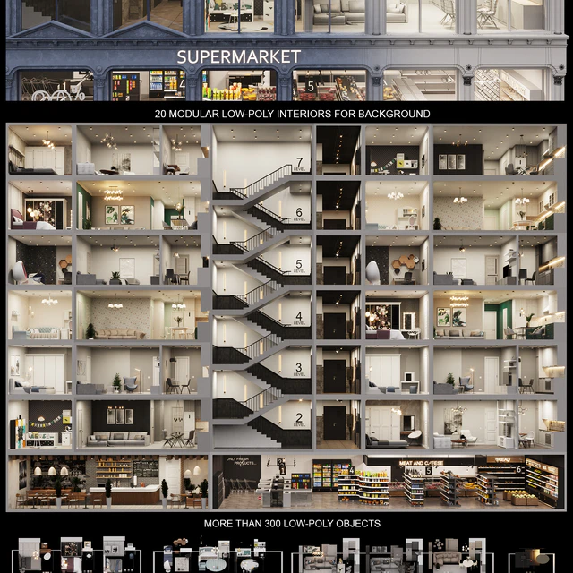 Фасад c 20 low-poly интерьерами — Скачать