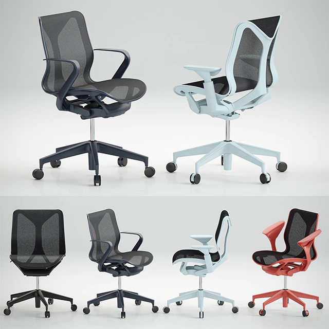 Cosm Chairs Low Back — Скачать