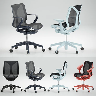 Cosm Chairs Low Back — Вид 1