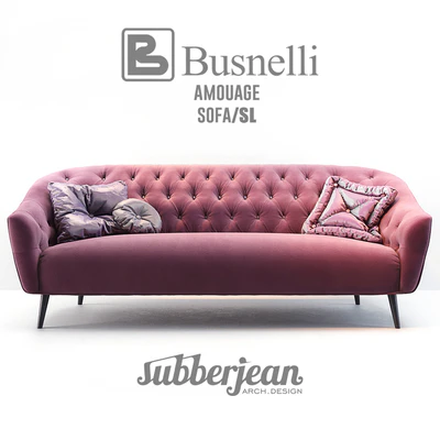 Busnelli Amouage Sofa SL — Вид 1