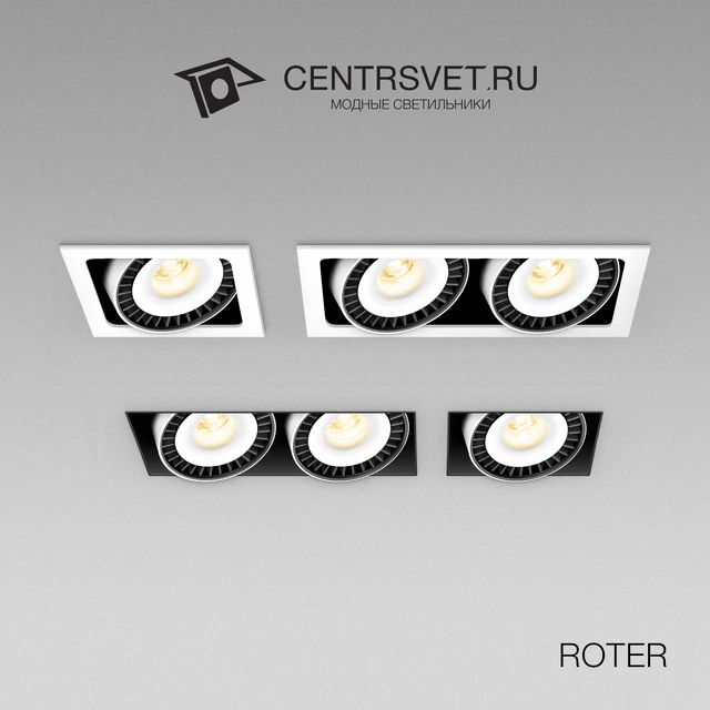 ROTER — Скачать
